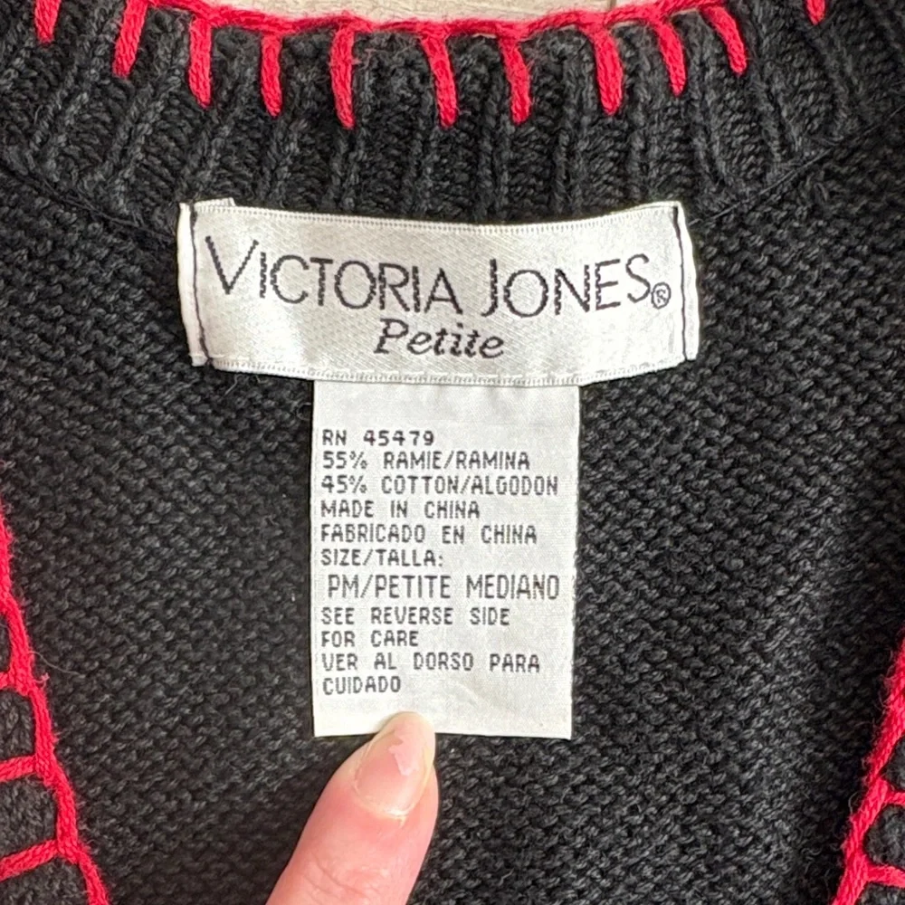 Victoria Jones Black Nutcracker Holiday Vest with Red Trim - Picture 9 of 9
